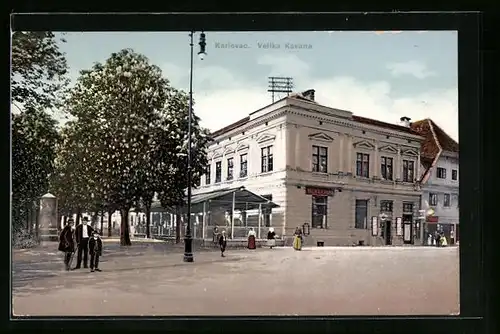 AK Karlovac, Velika Kavana