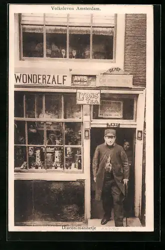 AK Amsterdam, Diaconimannetje