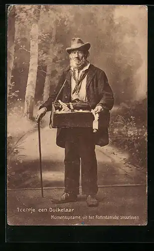 AK Rotterdam, 1 centje een Duikelaar