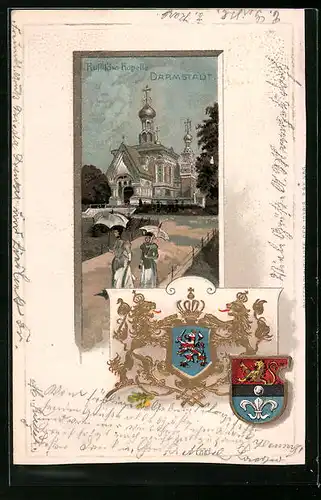 Passepartout-Lithographie Darmstadt, Spaziergang an der russischen Kapelle, Wappen