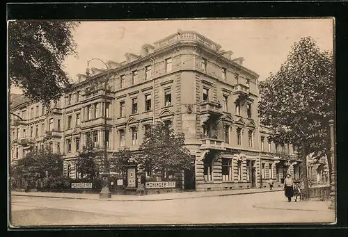 AK Mannheim, Restaurant Kaiserring