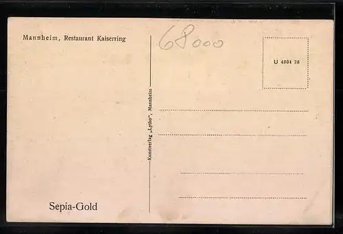 AK Mannheim, Restaurant Kaiserring