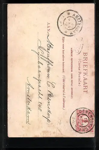 AK Nieuwersluis, Brug