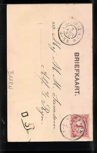 AK Baarn, Strassenpartie