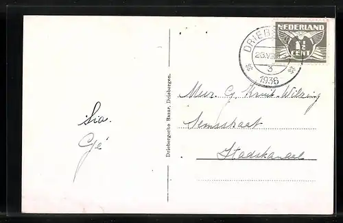 AK Driebergen-Rijsenburg, Oranjevijver