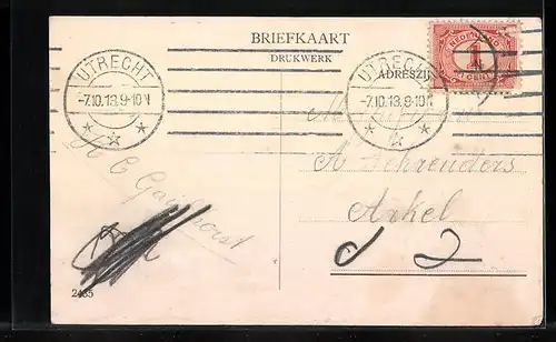 AK Utrecht, Rijksklinieken