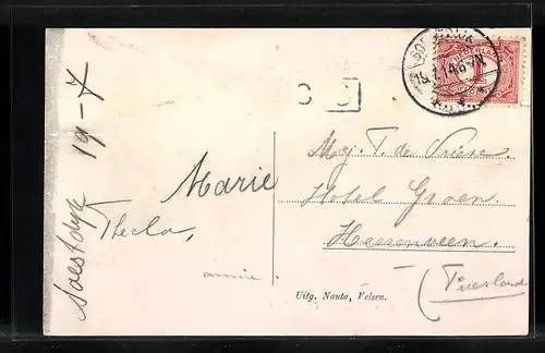 AK Soest, Strassenpartie