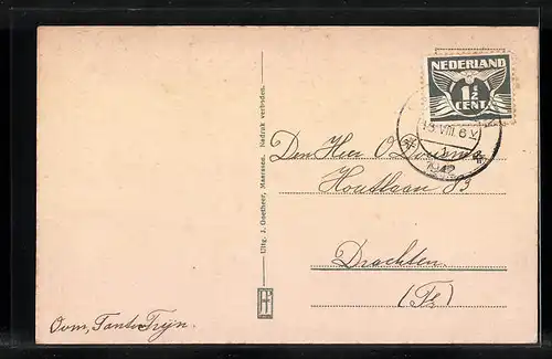 AK Maarssen, Vechtgezicht