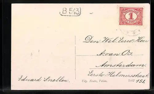 AK Jutphaas, Flusspartie