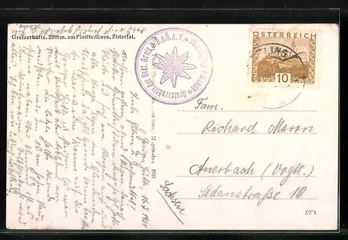 AK Greizerhütte, Berghütte am Floittenkees im Zillertal