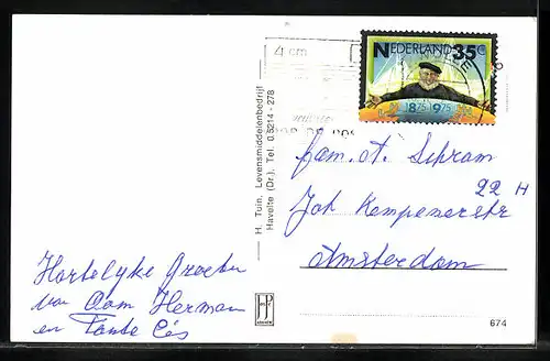 AK Havelte, Piet Soerplein en Nutsspaarbank