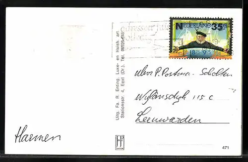 AK Eext, Nieuwbouw Kromveen