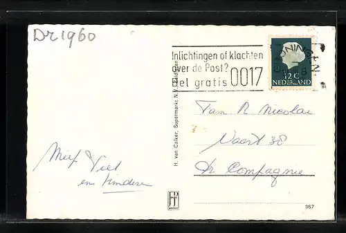 AK Midlaren, Boerderij