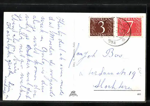 AK Anloo, Dorpsgezicht