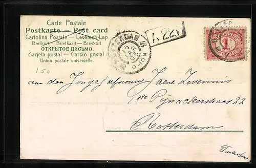 Präge-AK Mutter sitzt mit ihren Töchtern auf einer Blumenwiese