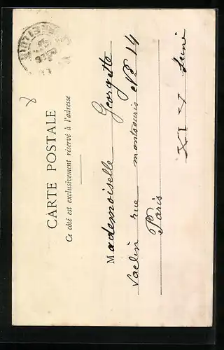 AK Voves, Ecole de Garcons