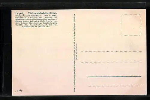 AK Leipzig, Völkerschlachtdenkmal, Seitenansicht