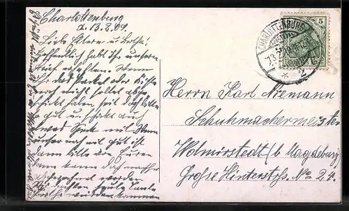 AK Berlin, Brandenburger Tor und Pariser Platz