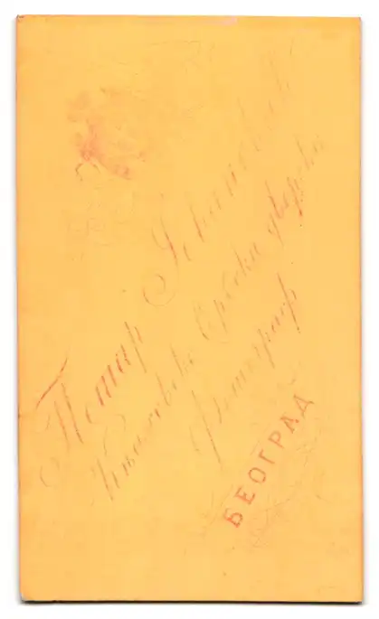 Fotografie Fotograf unbekannt, Belgrad, Portrait König Aleksander Obrenovic von Serbien als Knabe in Husarenuniform 1