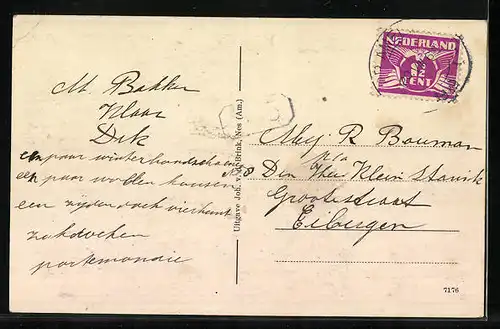 AK Nes /Ameland, Badweg