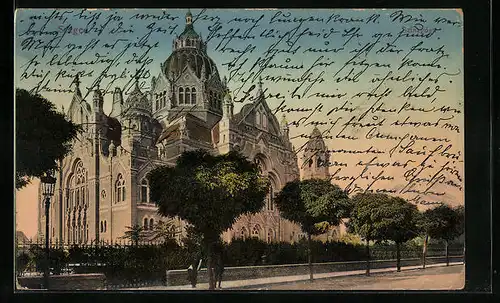 AK Szeged, Szinagoga