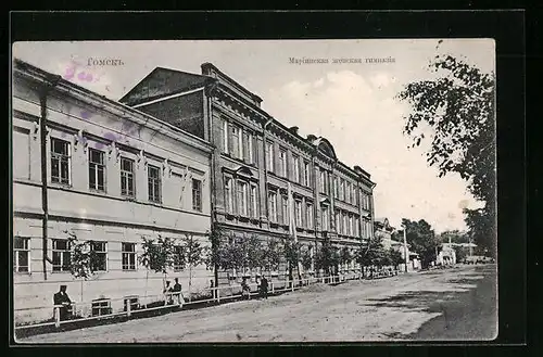 AK Tomsk, Strassenpartie vor der Mädchen-Gymnasium