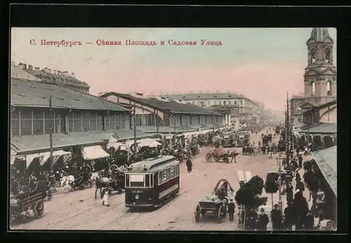 AK St. Petersburg, Strassenbahn in der Gartenstrasse