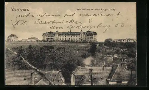 AK Saarbrücken, Krankenhaus auf dem Reppertsberg