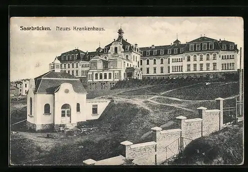 AK Saarbrücken, Ansicht Neues Krankenhaus