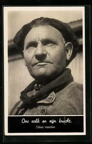 AK Urk, Ons volk en zijn kracht