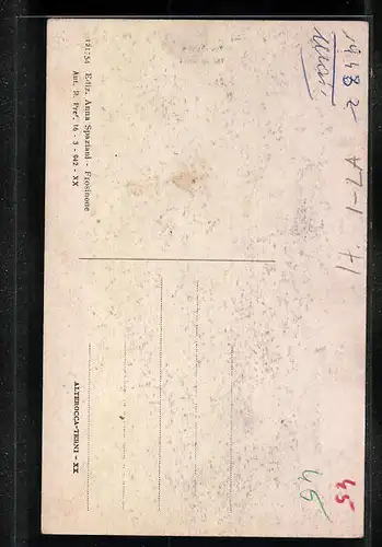 AK Frosinone, Via Rattazzi