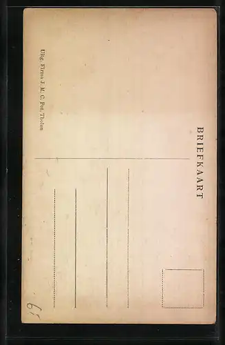 AK Tholen, Hoogstraat