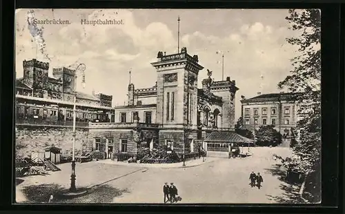 AK Saarbrücken, Hauptbahnhof, von der Seite gesehen