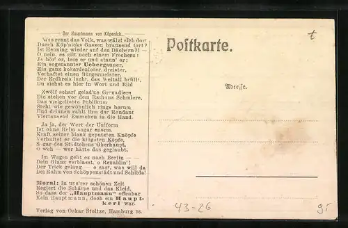 Künstler-AK Hauptmann von Köpenick - Bebilderte Darstellung der Geschehnisse