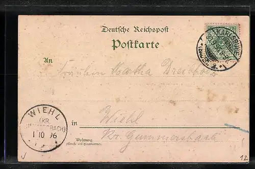 Lithographie Karlsruhe, Schlossgartensee, Schlossturm