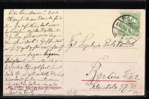 AK Barcs, Dráva-száiloda