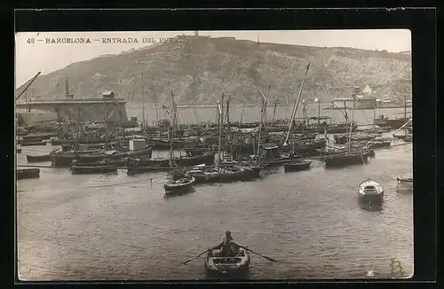 AK Barcelona, Entrada del puerto