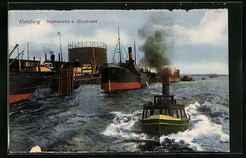 AK Hamburg, Hafenpartie mit Frachtern a. Grasbrook