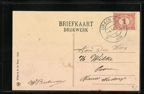 AK Urk, Nieuwe buurt