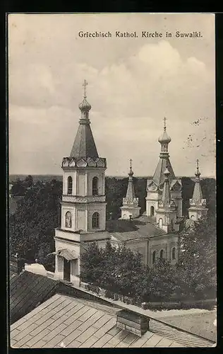 AK Suwalki, Griechisch Katholische Kirche