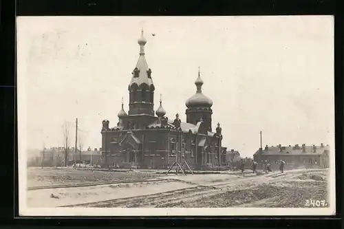 AK Wolodymyr-Wolynskyj, Russische Garnisonskirche