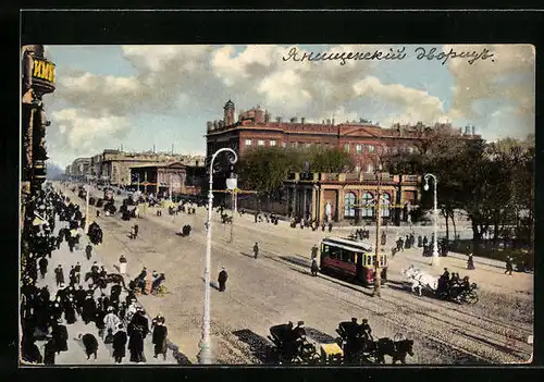 AK St. Petersbourg, Palais Anitchkoff, Perspective de Nevsky, Strassenbahn