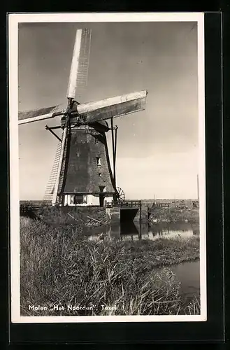 AK Texel, Molen Het Noorden, Windmühle