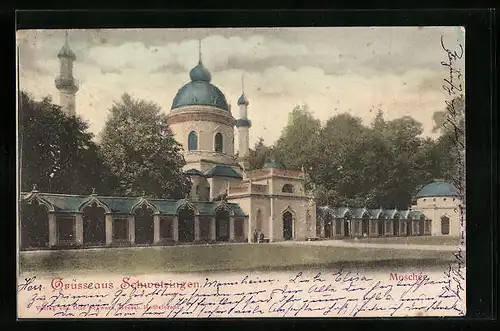 AK Schwetzingen, Grünanlagen vor der Moschée