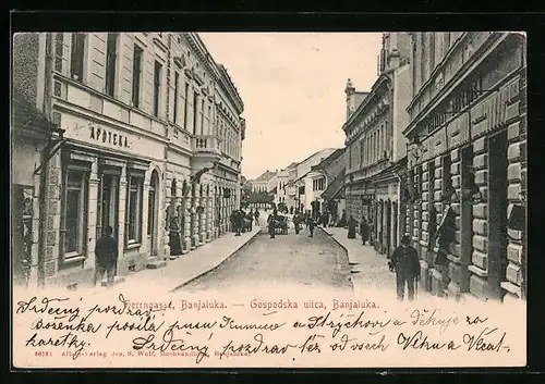 AK Banjaluka, Gospodska ulica