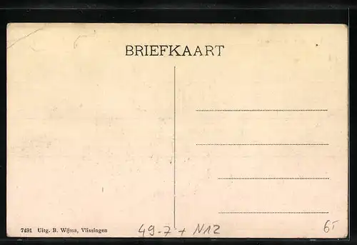 AK Vlissingen, Watertoren, Wasserturm