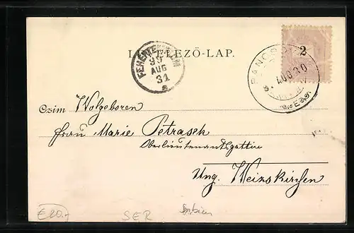 AK Pancsova, Starcsovaer Gasse