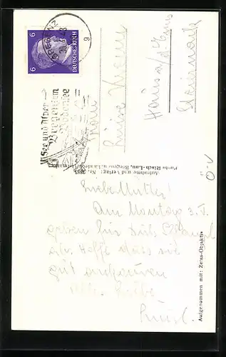 AK Bregenz, Martinsturm