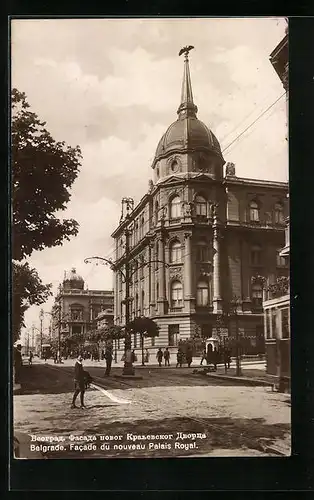 AK Belgrade, Facade du nouveau Palais Royal