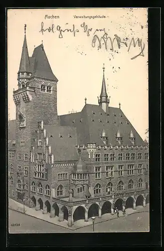 AK Aachen, Partie am Verwaltungsgebäude